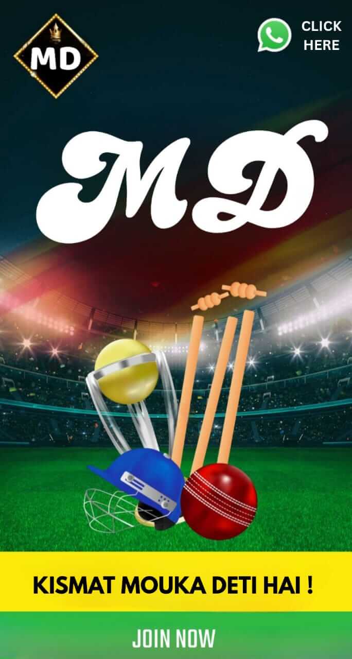 Marketing Poster